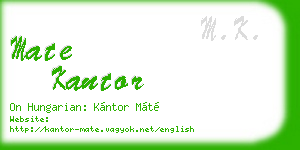 mate kantor business card